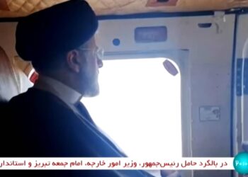 L’Iran est en deuil après le décès tragique de son président Ebrahim Raïssi dans le crash de son hélicoptère