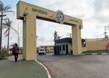 Amélioration des conditions d&rsquo;apprentissage : les universités et grandes écoles gabonaises bénéficieront de nouveaux chantiers en 2024