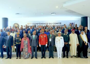 Gabon : ouverture de la 19ᵉ conférence des directeurs généraux et experts du CISSA en présence de Brice Clotaire Oligui Nguema