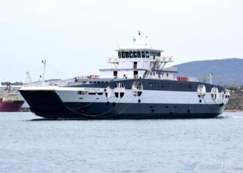 Le MVIP ATLANTIQUE 1 : l&rsquo;Épopée d&rsquo;un nouveau géant des mers gabonaises sous le CTRI