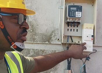 [Série] Eau et l’électricité : Oligui Nguema impulse la réduction des coûts d&rsquo;installation des compteurs