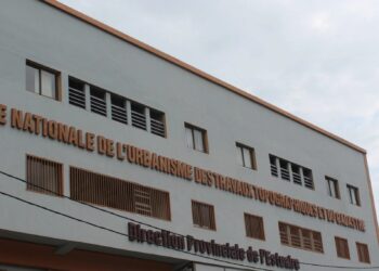 Nouvelle disposition constitutionnelle : un renforcement de la souveraineté foncière au Gabon ; un fait inédit