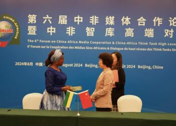 Renforcement des compétences médias : le Gabon et la Chine signent un accord de coopération stratégique