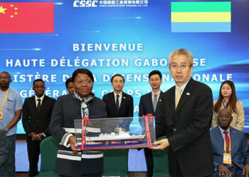 Participation du Gabon au 11e Forum Xiangshan : Un renforcement de la coopération en matière de défense