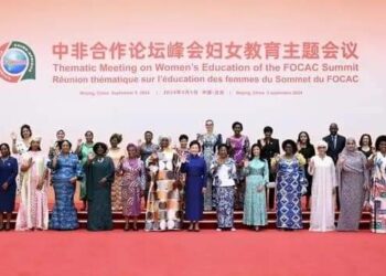 Conférence sur l’Éducation des Femmes à Beijing : Zita Oligui Nguema s&rsquo;engage pour l&rsquo;autonomisation des femmes