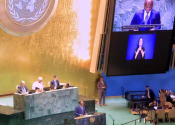 Le Président Gabonais Brice Clotaire Oligui Nguema plaide pour un multilatéralisme renouvelé au Sommet de l’Avenir à New York