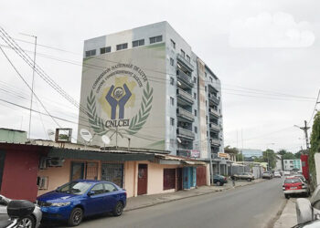 Des enquêtes ouvertes au Gabon contre plusieurs entités et responsables : une communication officielle nécessaire pour préserver la sérénité des débats publics