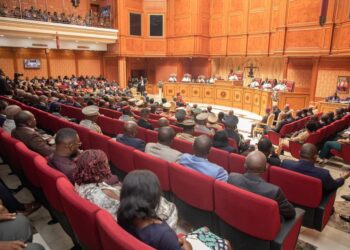 Au Gabon, le Président de la Transition participe à la rentrée solennelle de la Cour Constitutionnelle