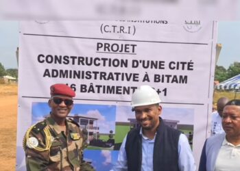 Bitam : lancement des chantiers du CTRI, une transformation en marche
