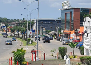 Investiture du Président Oligui Nguema : l’appel du ministère de l’Intérieur à un sursaut citoyen pour un moment d’unité nationale