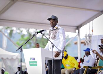 Campagne présidentielle 2025 reports de l&rsquo;étape de Pana : un rendez-vous manqué, mais pas annulé pour Brice Clotaire Oligui Nguema