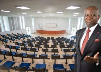 Réhabilitation de l’ENA : l&rsquo;école des cadres gabonais retrouve son éclat sous l’impulsion du Président Oligui Nguema