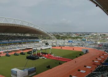 Investiture du Président Brice Clotaire Oligui Nguema : le Gabon uni dans un élan populaire inédit