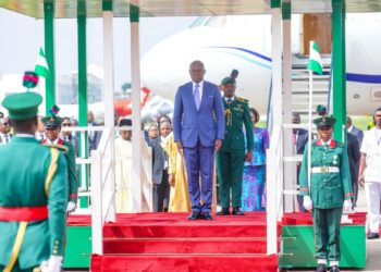 32ᵉ Assemblée Annuelle d’Afrexim Bank : Brice Clotaire Oligui Nguema en mission économique au Nigéria