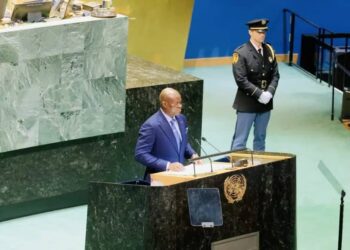 Intégralité du discours du président du Gabon Brice Clotaire Oligui Nguema à la 80ᵉ session de l’Assemblée générale de l’ONU