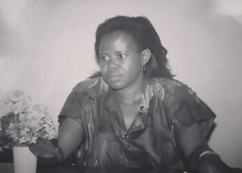 Gabon : le président Brice Clotaire Oligui Nguema en deuil suite au décès de sa belle-mère