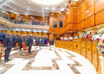 Audience solennelle de rentrée de la Cour constitutionnelle : sous l’autorité du Président Oligui Nguema, la Ve République consolide l’État de droit