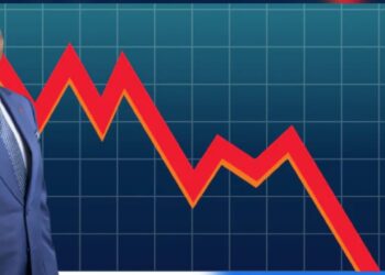 Cap sur les 600 bps : le pari d’Oligui Nguema pour faire entrer le Gabon dans la cour des grands investisseurs