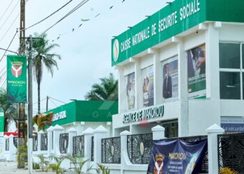Makokou : la modernisation des services publics prend une nouvelle dimension